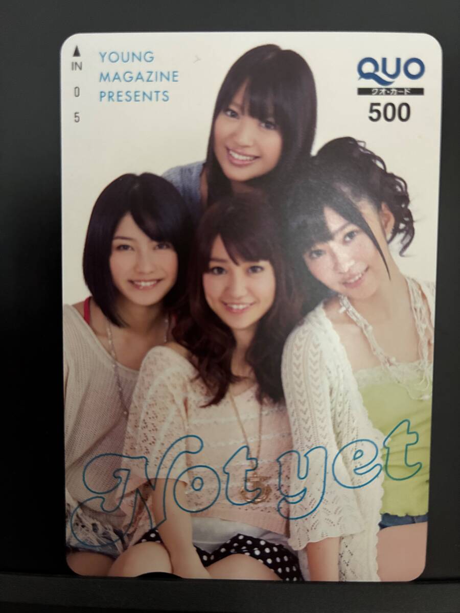 中古】Not yet 波乗りかき氷 HMV特典 生写真 AKB48 大島優子 横山由依