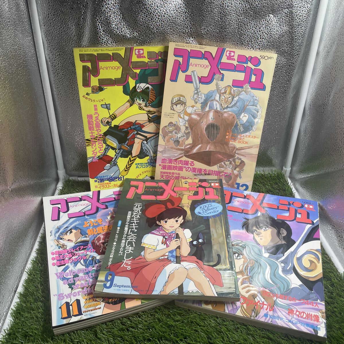 アニメージュ☆1984.3月号 別冊付録なし うる星やつら特集の落札情報