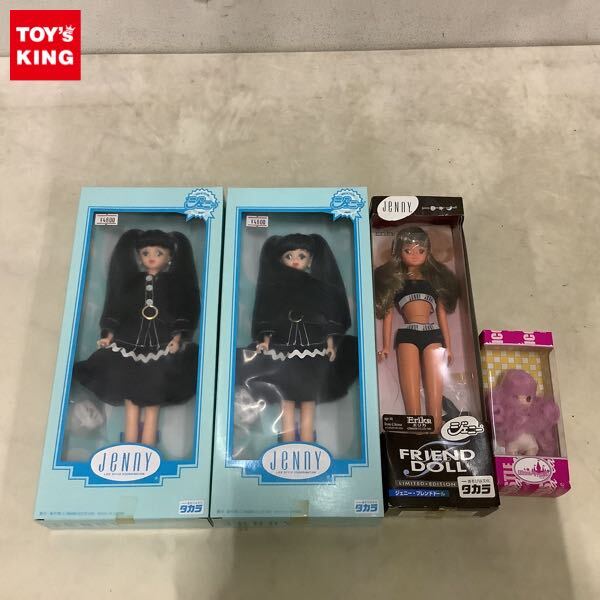 新品】☆未使用品☆ 限定＊茶箱＊フローラ＊ジェニーフレンド＊黒髪