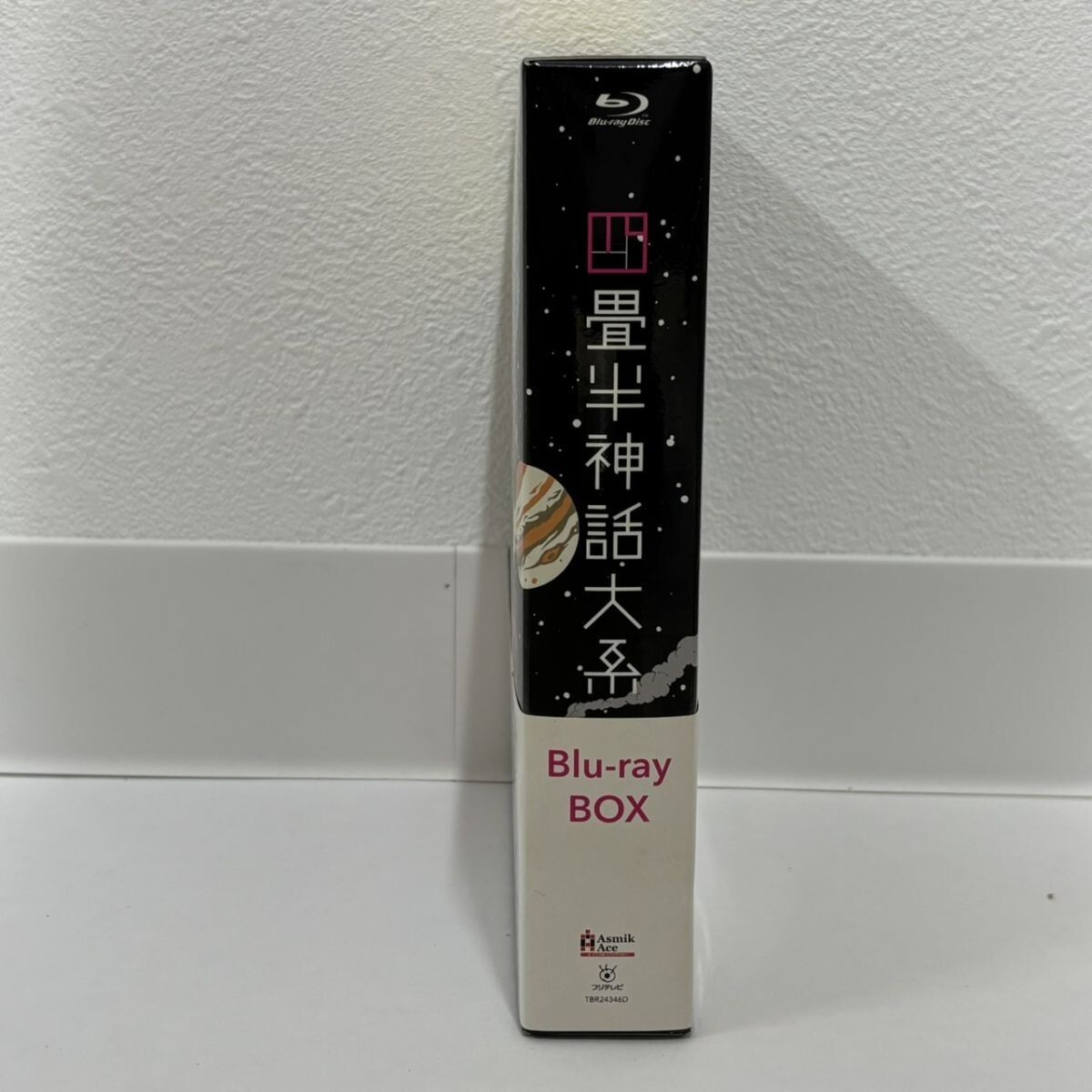 新品未開封 UN-GO アンゴ パンダキャップ 因果のパンダキャップ