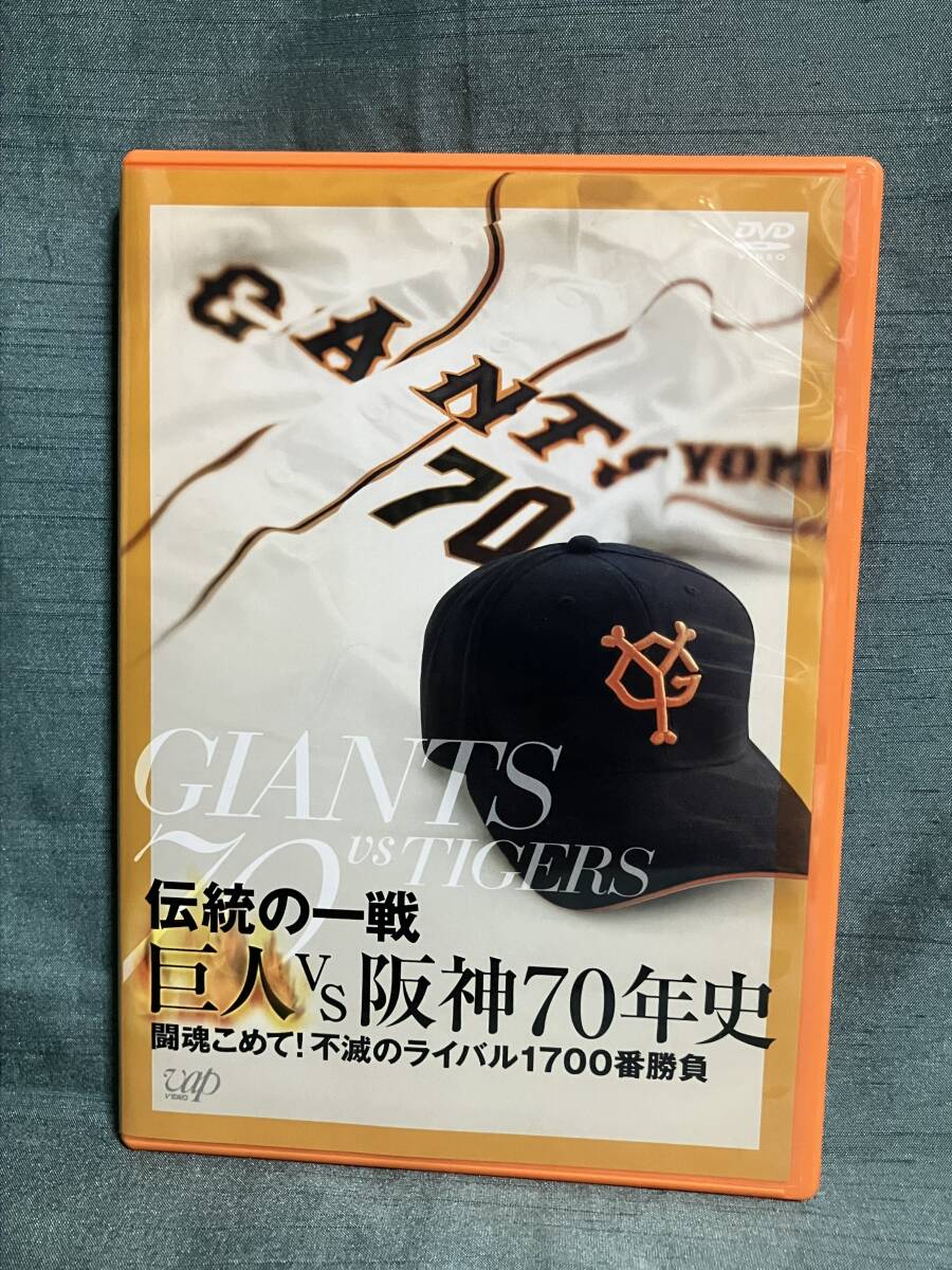 新品】即決 ! 未使用 美津濃 ミズノ 赤カップ 硬式用 小林繁 復刻