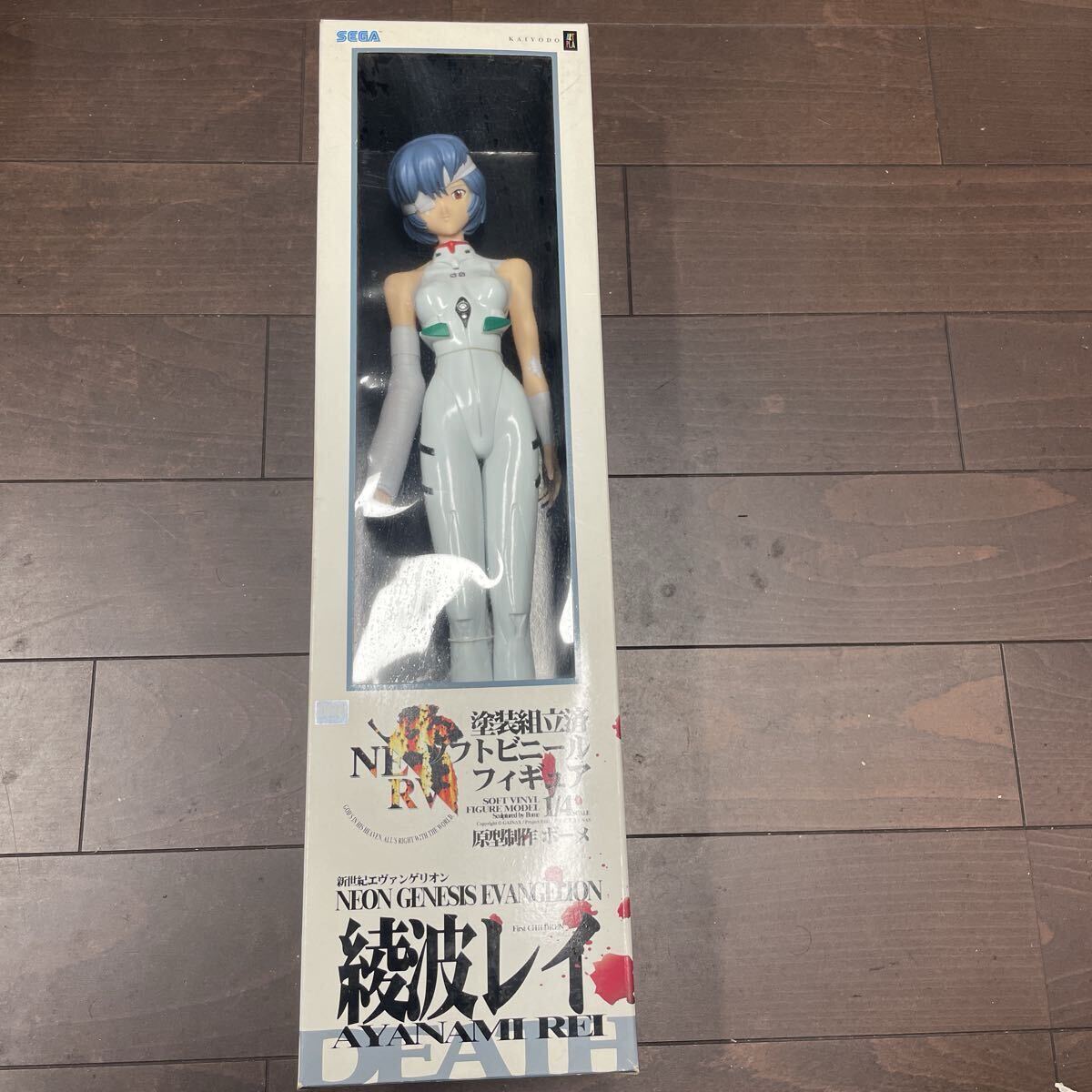新世紀エヴァンゲリオンプラグスーツ全高45センチ包帯ギブス綾波レイ1