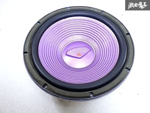 傷や汚れあり】ジャンク ADDZEST サブウーファー SRV505 部品取りに