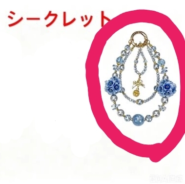 新品】女剣士 カナン 遊戯王 OCG 10000種突破 記念 イベント 限定