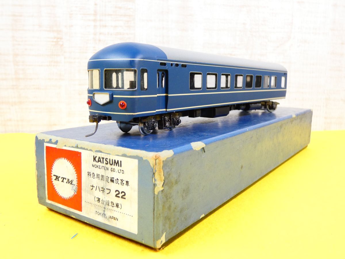 KATO 3-504 国鉄 20系 特急形 寝台客車 4両基本セット カニ21 ナシ20