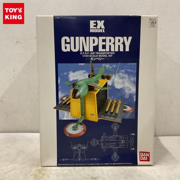 新品】EXモデル☆1／144☆ガンペリー塗装済み完成品☆EGガンダム 検索