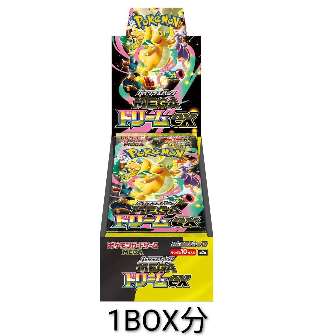 h7974s】1円スタート !! ☆ 銅製 ☆ 染色用 簡易蒸し器 ロケット型
