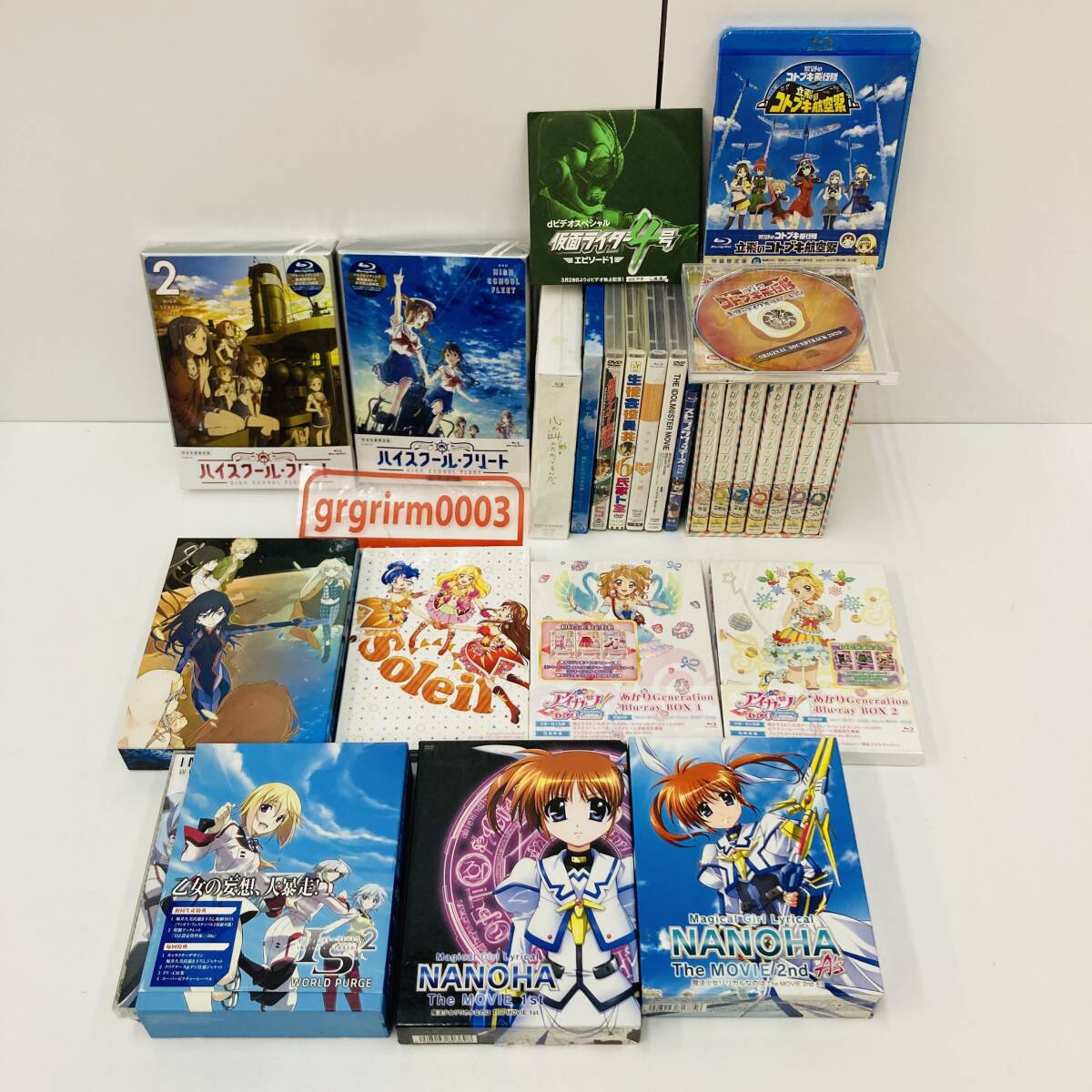 1円~】女の子向け 3DS ソフト 5本セット（アイカツ！ 他）【中古品】の
