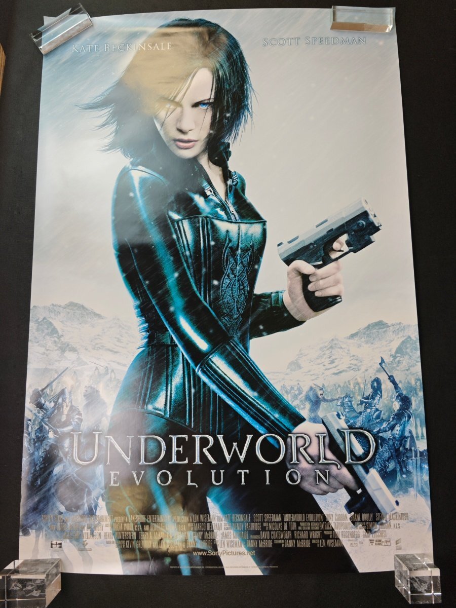 傷や汚れあり】1円スタート フィギュア UNDER WORLD アンダーワールド