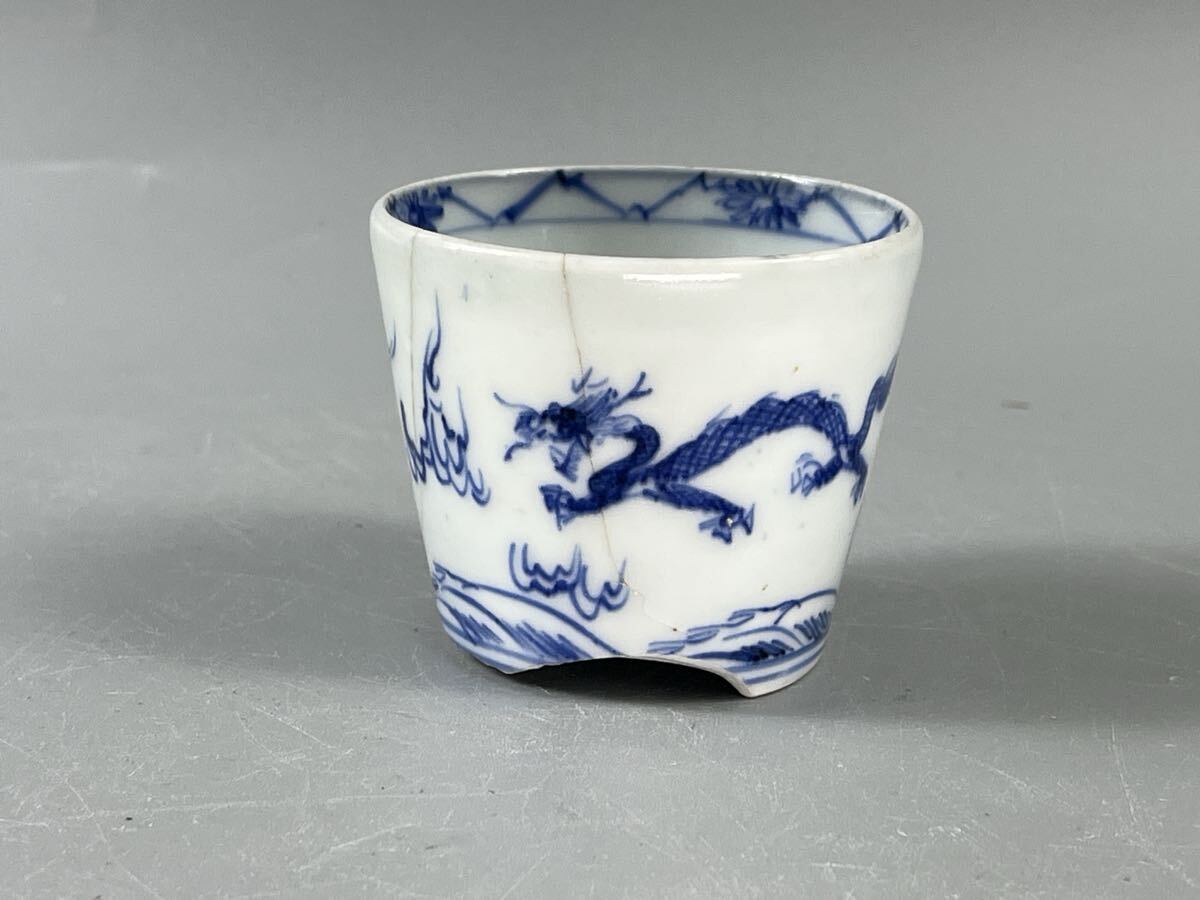 中古】【染付蔵】珍品 古伊万里 染付 七宝繋ぎ文 半筒猪口 小振り 蕎麦