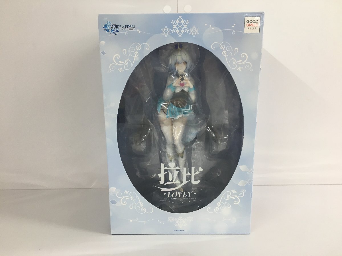 新品】即決 レッドプライドオブエデン クリアファイル RED PRIDE of