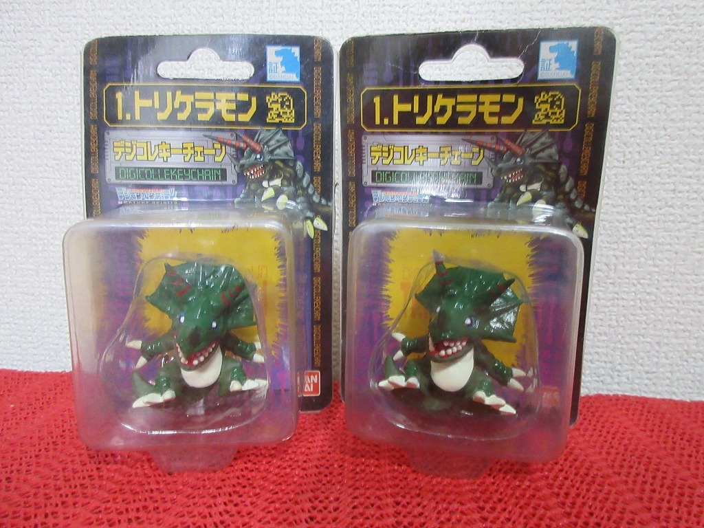 中古】デジモン デジコレキーチェーン ズドモン マリンデビモン