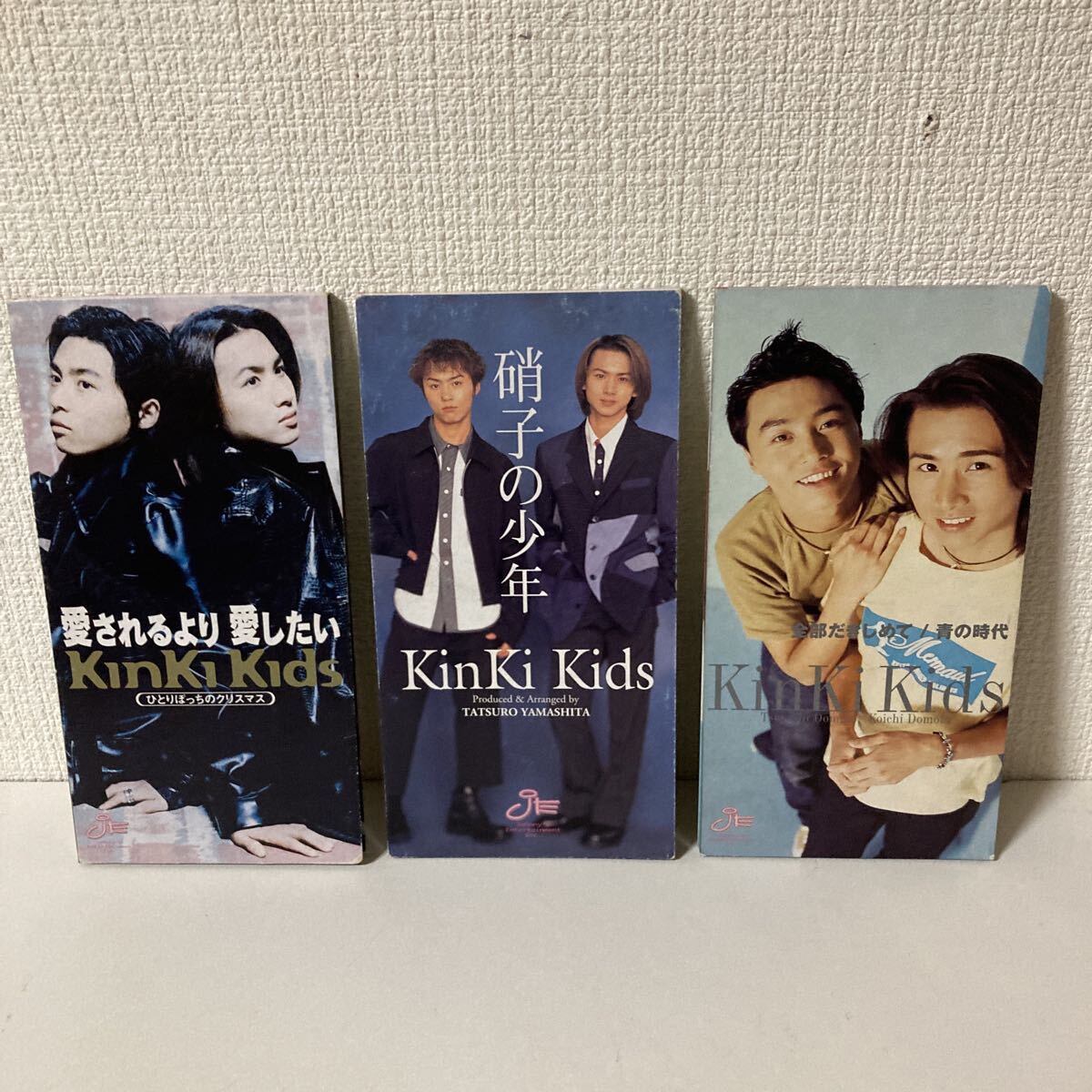KinKi Kids 堂本剛　写真　硝子の少年 KinKi Kids 公式写真 硝子の少年 堂本剛 4枚セットの落札情報詳細
