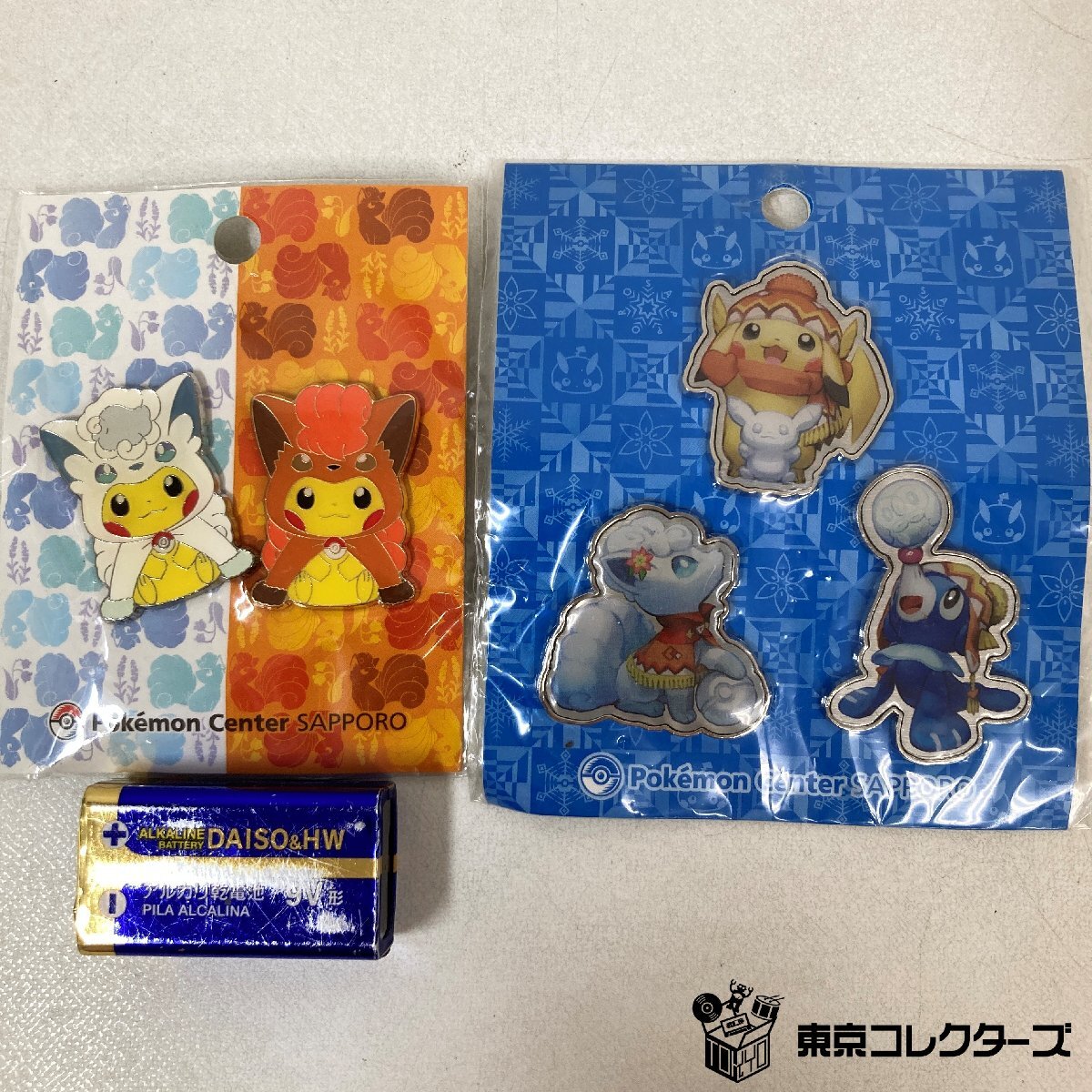 新品】ポケモンセンター サッポロ 限定 ピカチュウ アローラロコン