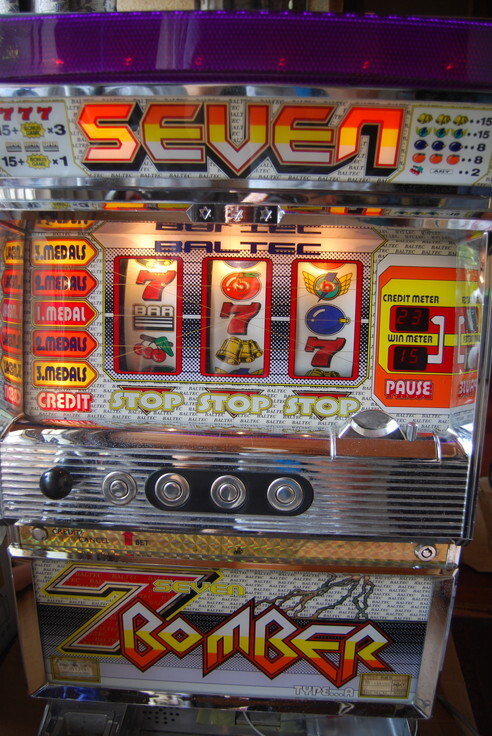 3000円スタート 激レア タツジン バルテック 4号機 1台のみ 即発送