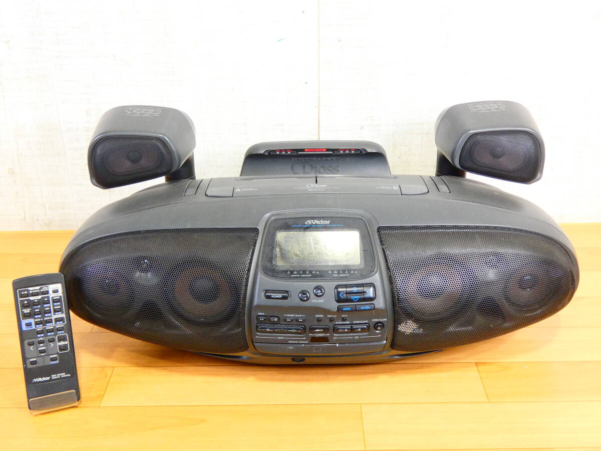 長期保管品】(8・27)☆13 電気店在庫品 ビクター RC-X80 バブル