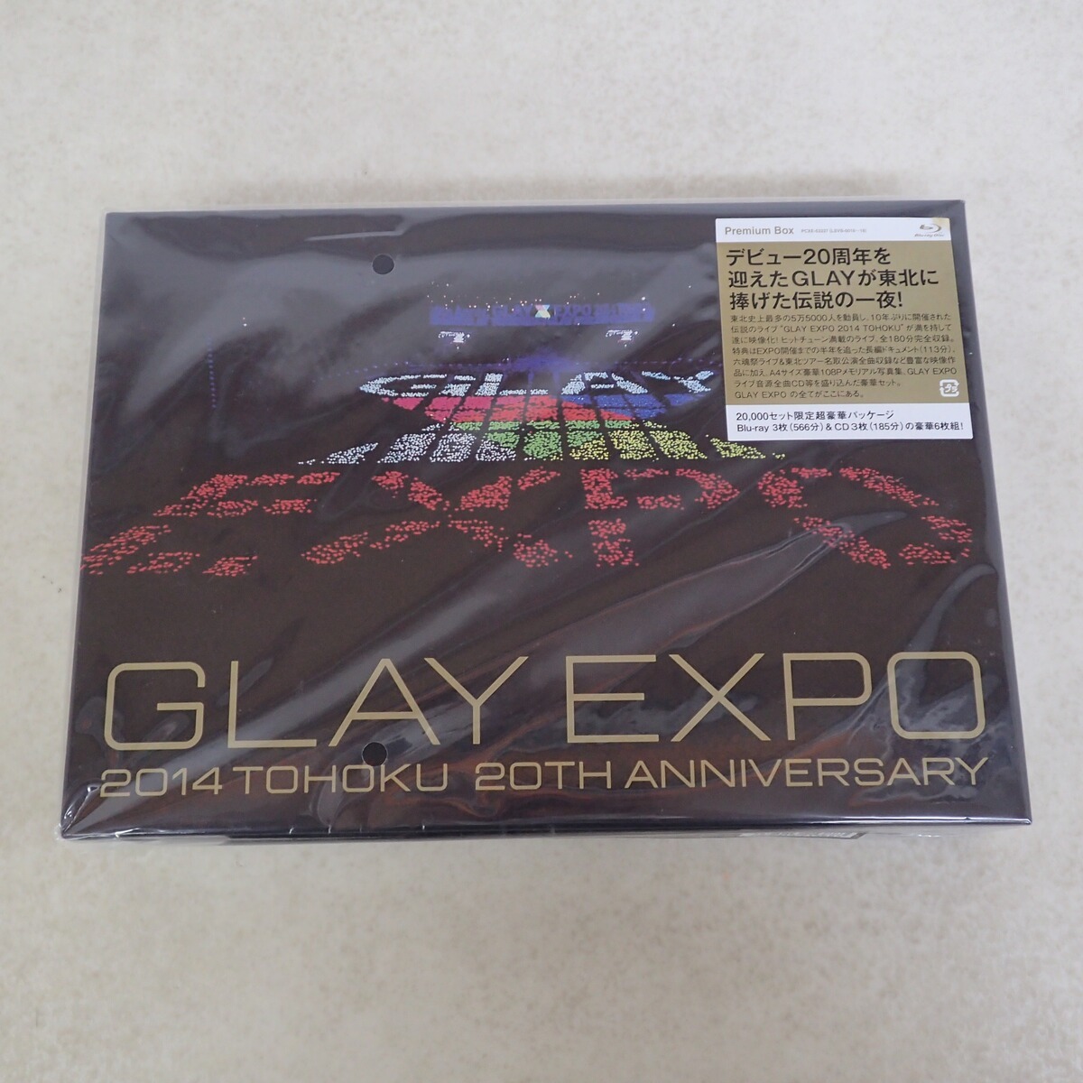 GLAY 生きてく強さ サイン TERU TAKURO HISASHI JIROの落札情報詳細