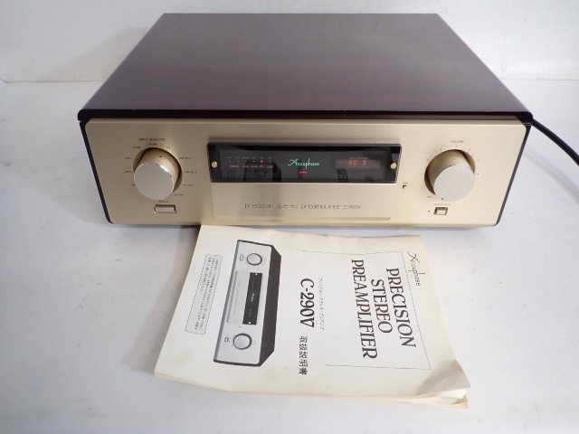 通電確認 SONY RM-450A コントロールユニット 編集　現状品 SONY 業務用編集コントロールユニット RM-450の落札情報詳細 - Yahoo