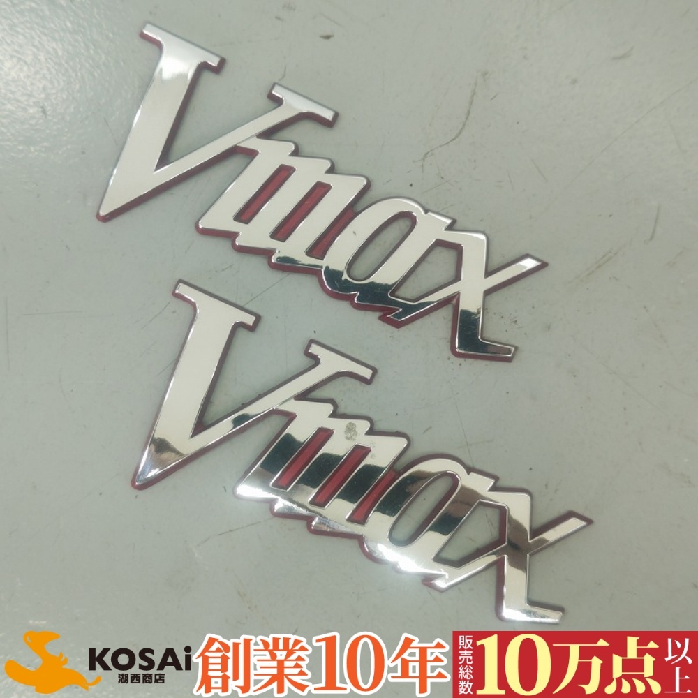 中古】「VMAX」エンブレム の落札情報詳細 - Yahoo!オークション落札