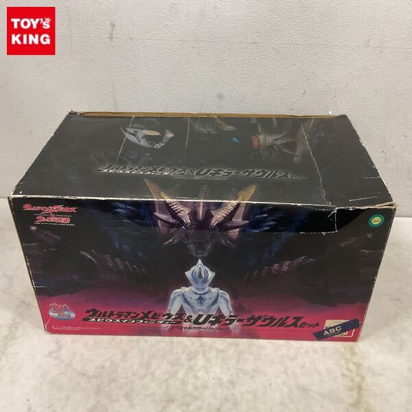 ウルトラマン ウルトラマンメビウス 黒部進 五十嵐隼士 直筆サイン色紙
