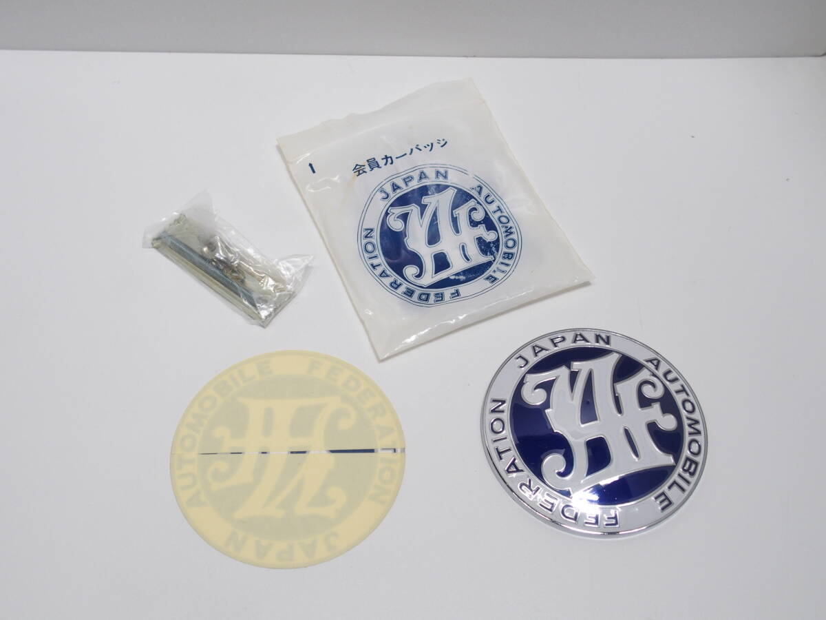 JAPAN AUTOMOBILE FEDERATION JAF 直径9cm オートモービル 記念品