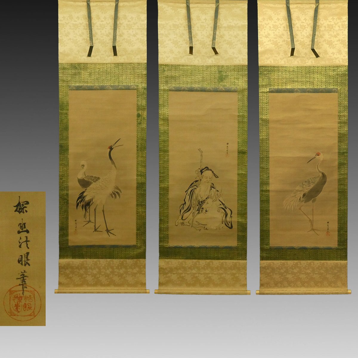 中古】小栗宗湛 猿猴捉蜂図 紙本水墨 古画 室町期画僧 周文門下 足利