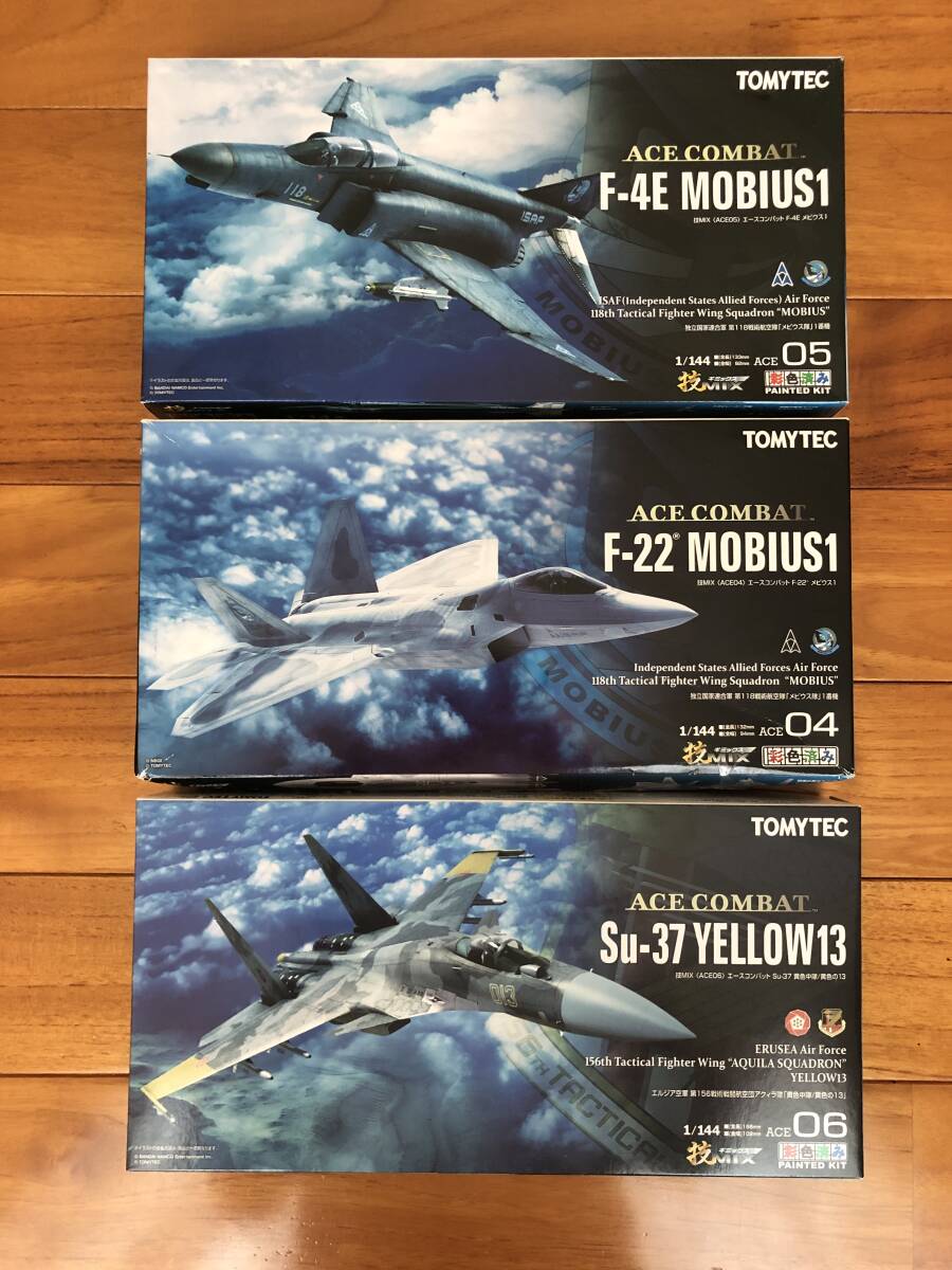 中古 組立済 1/144 技MIX エースコンバット Su-37 YELLOW13 黄色の13