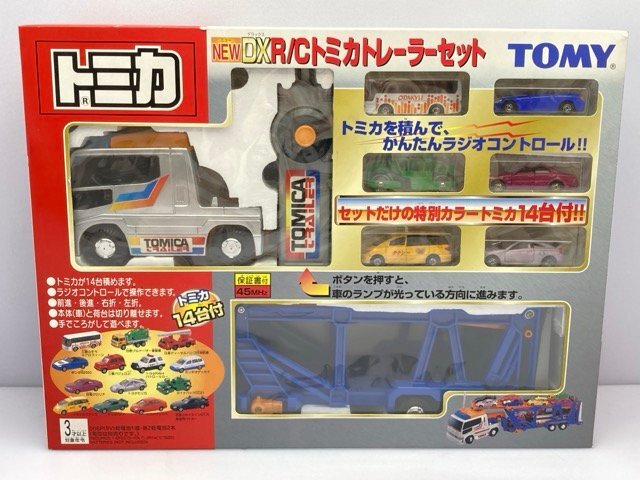 新品】未開封 トミカ DX R/Cトミカトレーラーセット 限定版 トヨタ