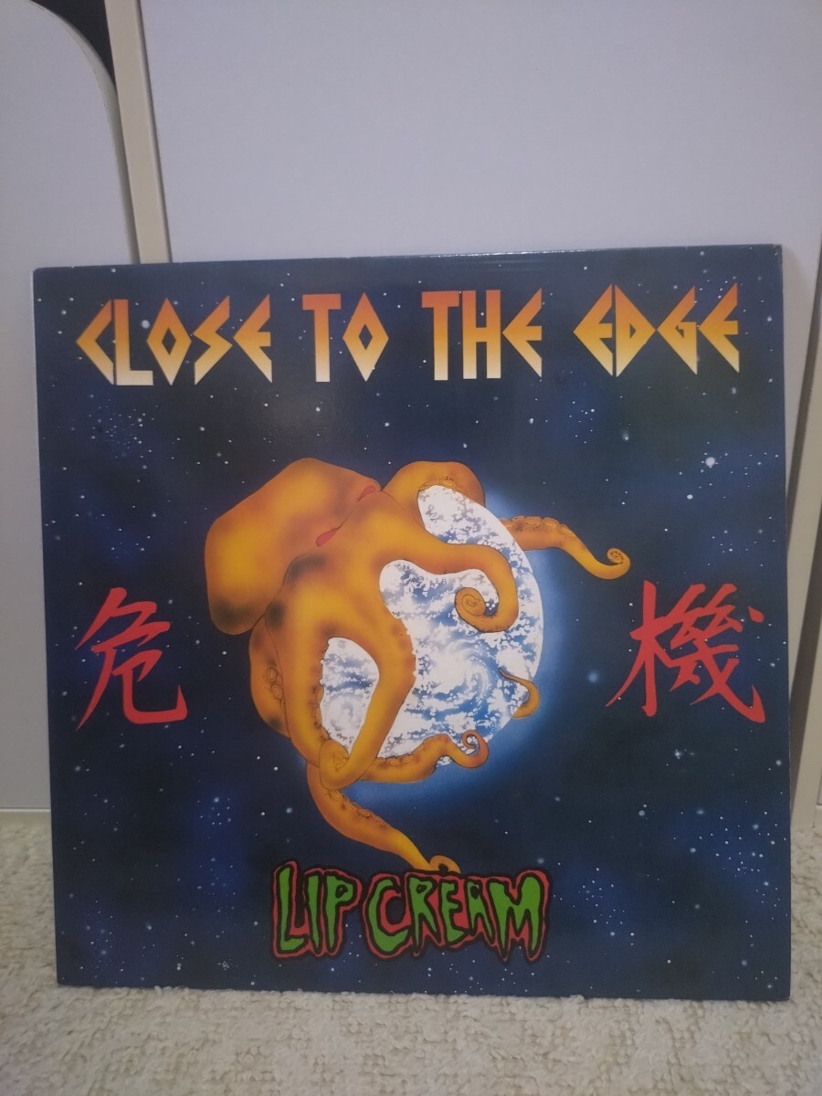 CD』 LIP CREAM 「KILL UGLY POP」 日本のハードコアパンクバンド 全14