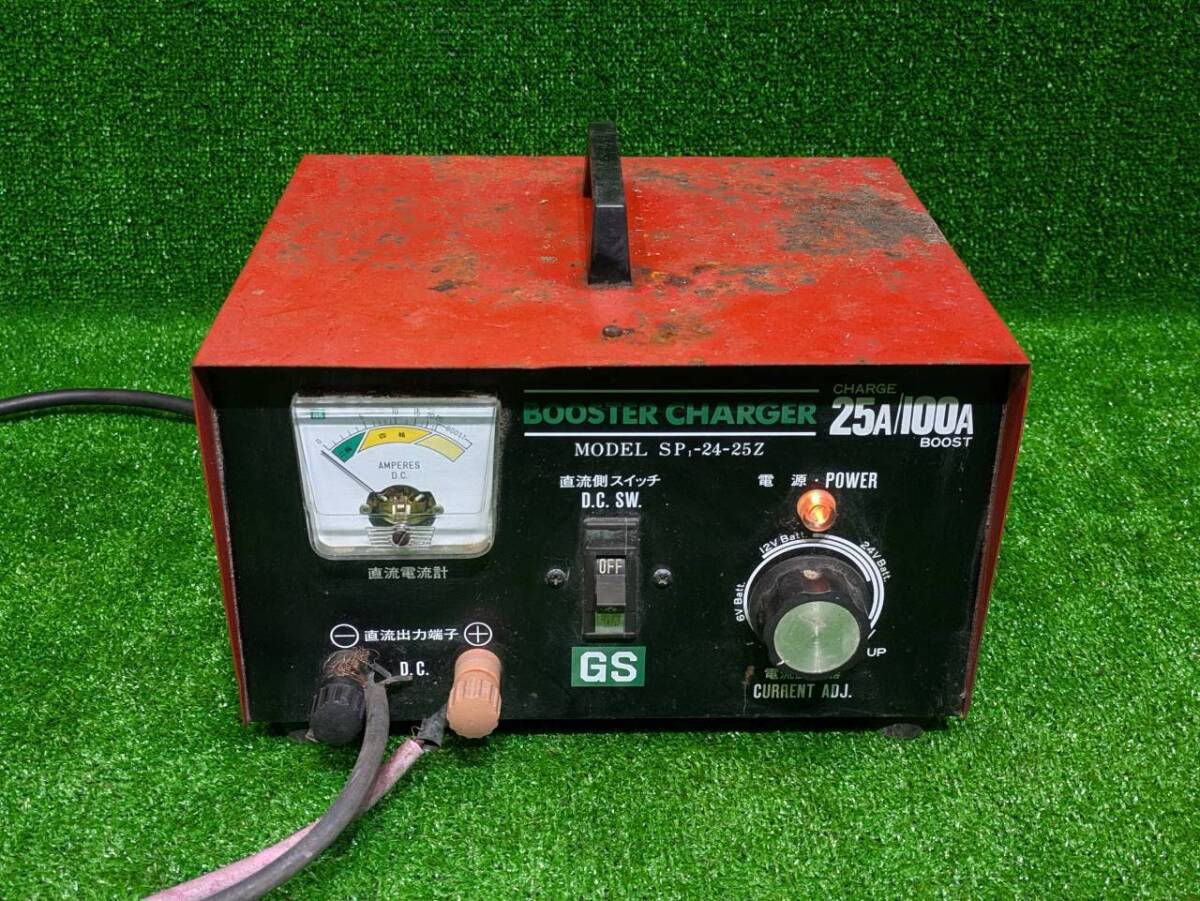 ☆ 良品 日本電池 GSユアサ ブースターチャージャー SP1-24-10Z型充電
