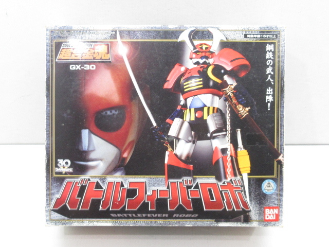 バトルフィーバーJ ポピー 巨大ロボット工場 ジャンボマシンダー 当時