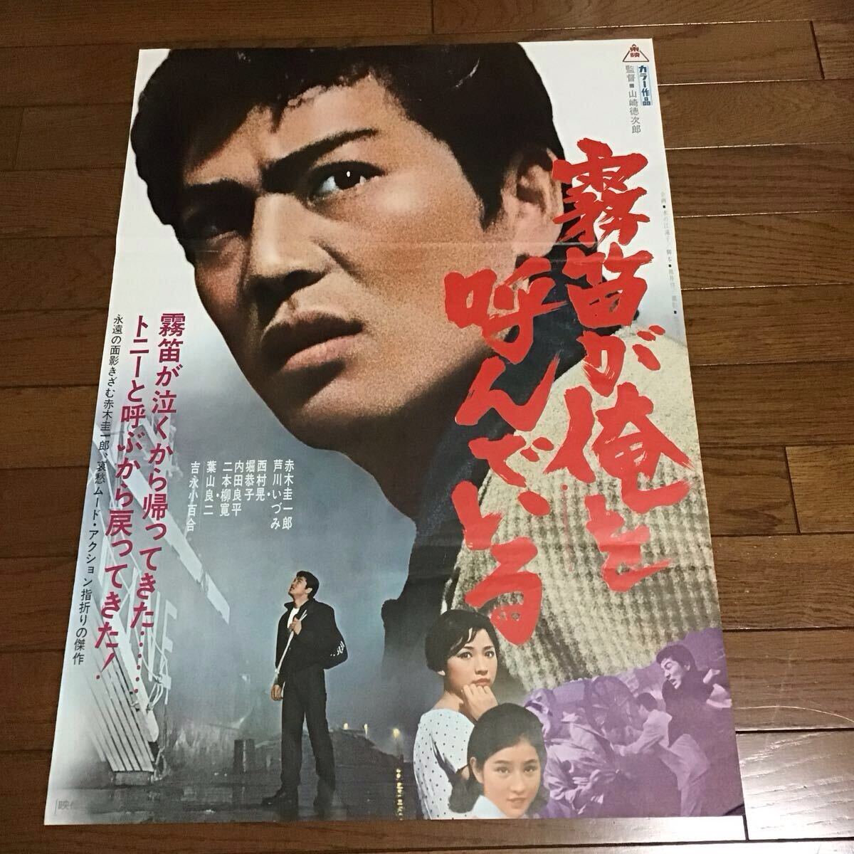 k1240198458.1.jpg