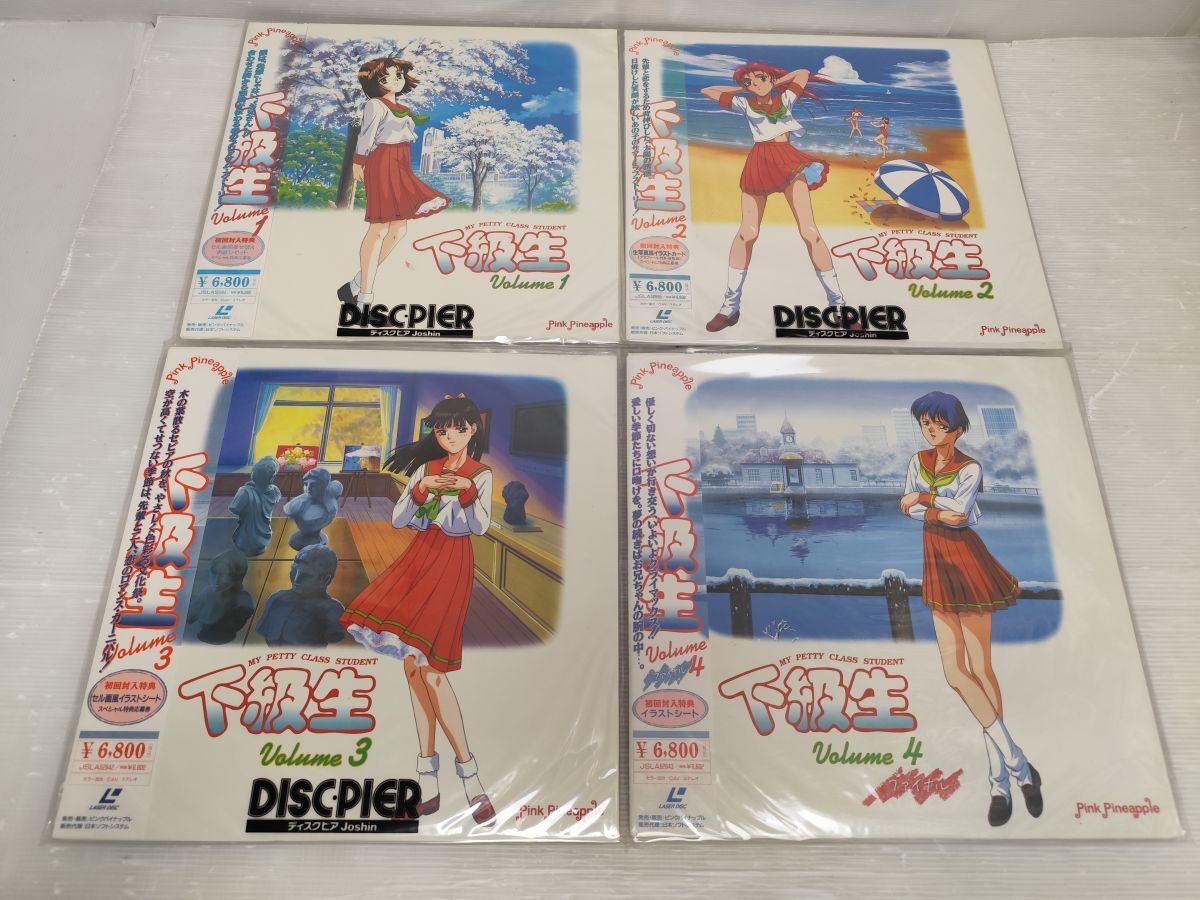新品】呪術廻戦 禅院真希 ガラポン C賞 2Lサイズイラストシート