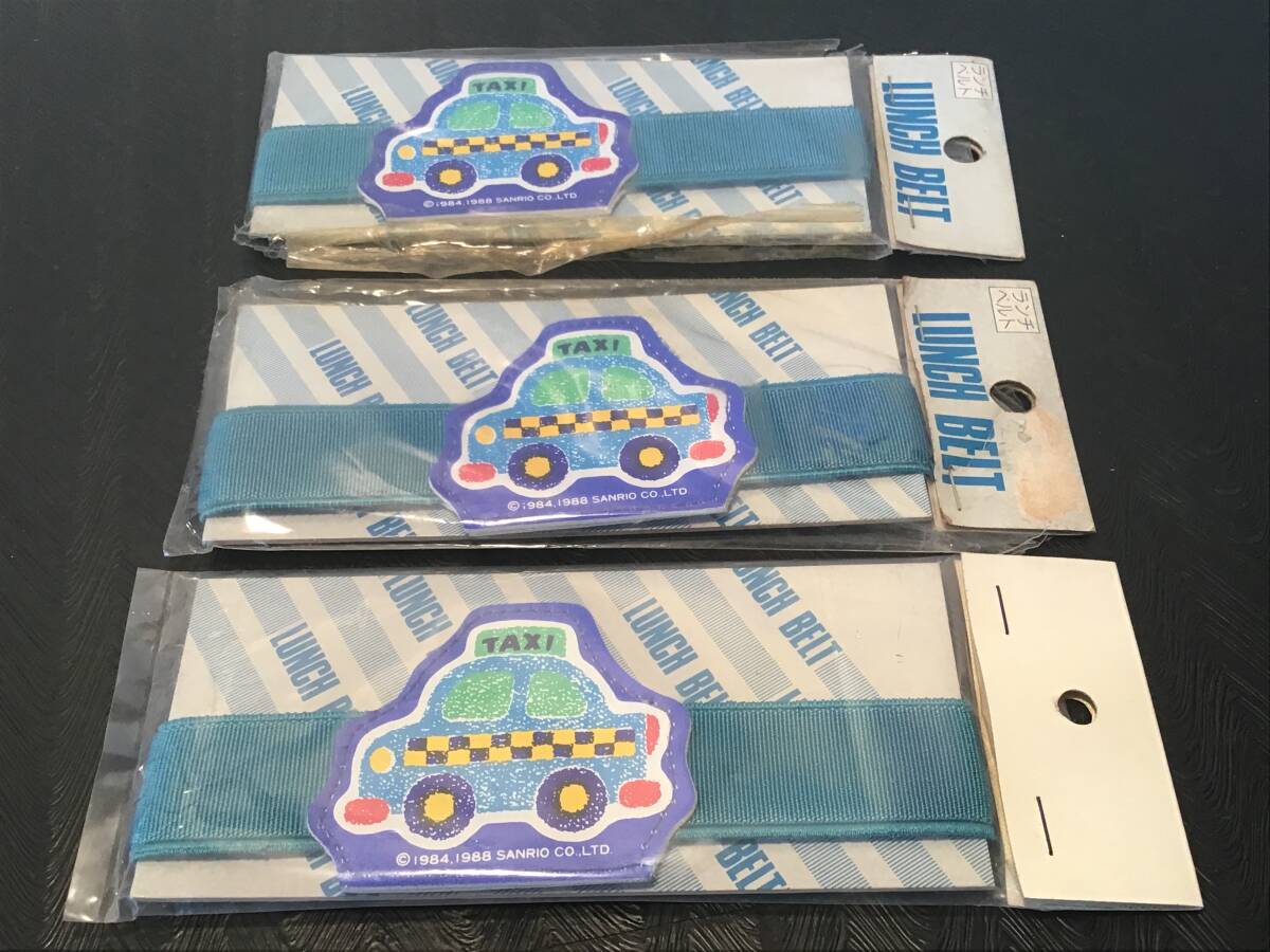 新品】☆The RuNABouts ザ ラナバウツ お弁当箱☆の落札情報詳細