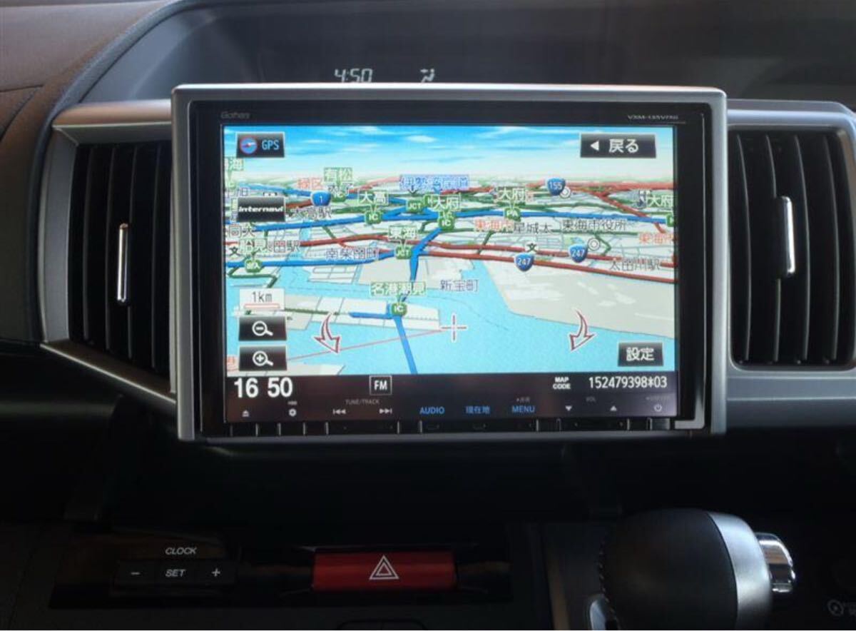 中古】デカナビ GB3 フリード ホンダ純正 ギャザズ 9インチナビ VXM