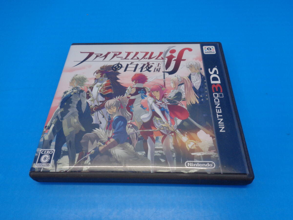 未使用】ファイアーエムブレムif ダウンロードコンテンツ 「サイファ