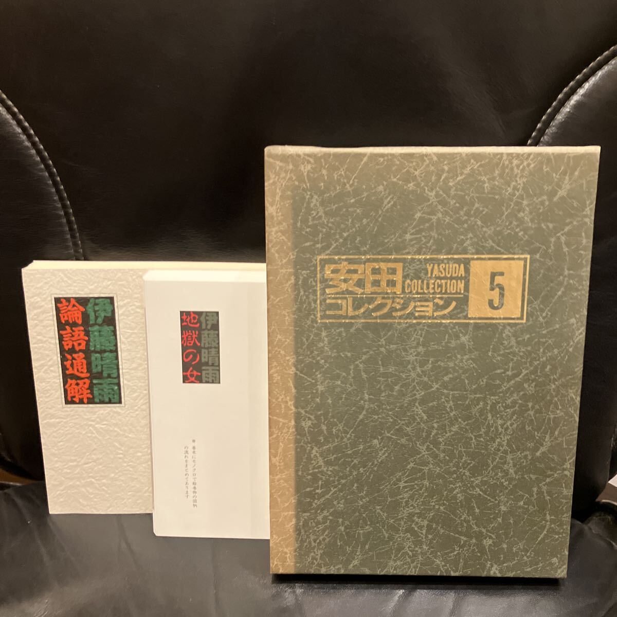 艶本 春画【安田コレクション 全9巻◇497枚揃◇美品(未使用か？)】 検