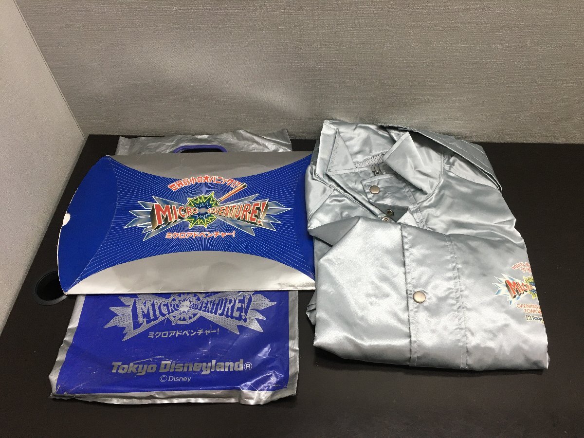 未使用】ディズニーランド ミクロアドベンチャー！ オープン記念