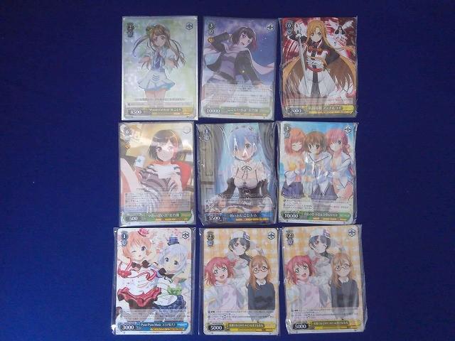 中古】ラブライブ！ 特典 フィルム Wonderful Rush ことり にこ 真姫