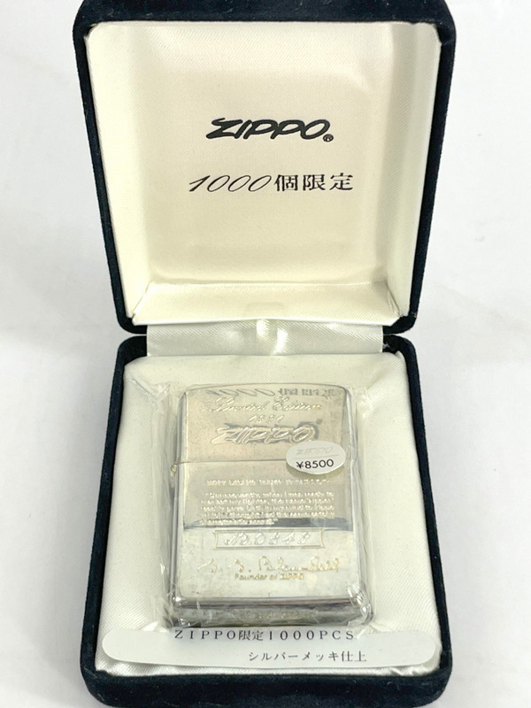 中古】◇ 激レア品 純金製 ガリガリ君 2006年 懸賞当選品 25周年 K24
