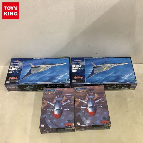 ☆A-TOYS ジェットビートル 40cm KH限定 ステルス田中雷工房