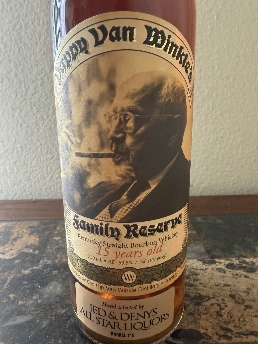 未使用に近い】未開封 パピーヴァンウィンクル15年 Stizell Weller