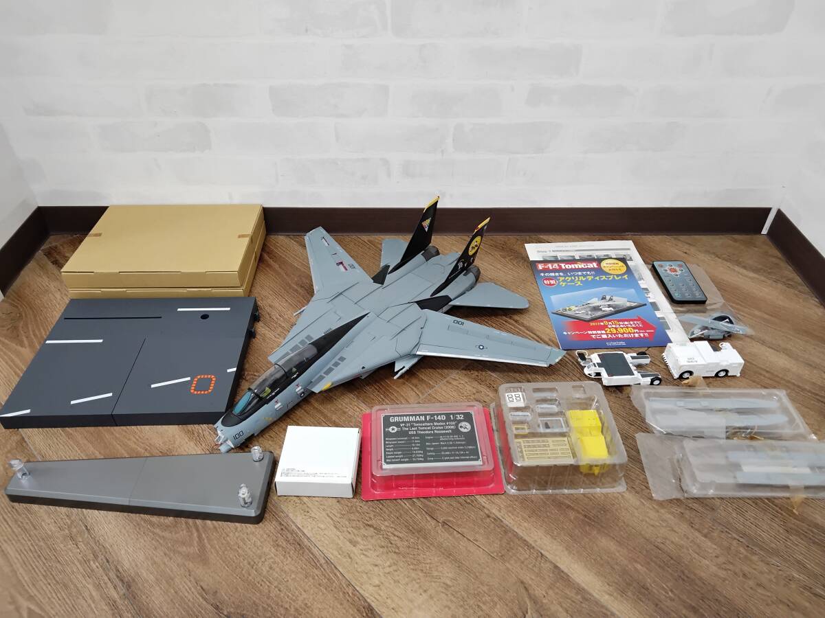 1/120 日本陸海軍機大百科 No.155 陸上爆撃機 銀河一一型 梓特別攻撃機