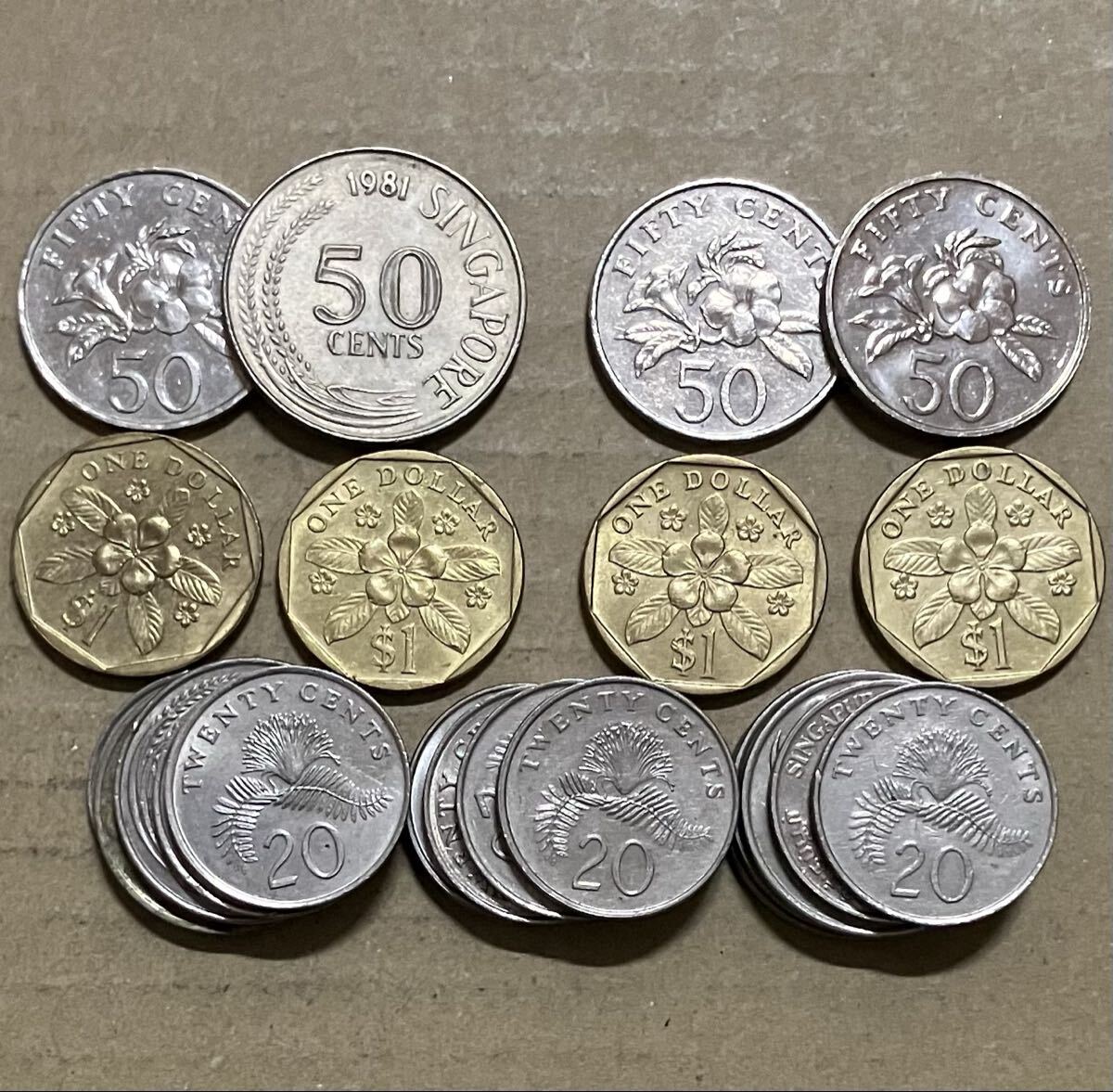 希少品セール】シンガポール 新デザイン20セント硬貨1枚、新デザイン5
