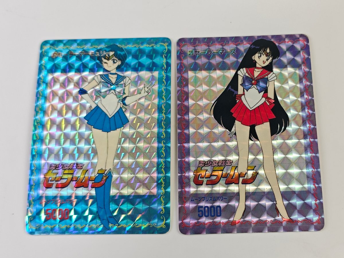 ①1円 カードダス 激レア含！キラカードあり！初代セーラームーン