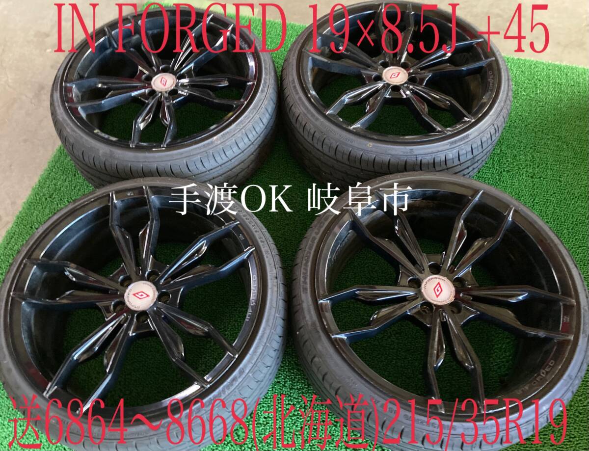 INFORGED インフォージド IFG18 19インチ ホイール 4本 ☆ 8.5J/9.5J