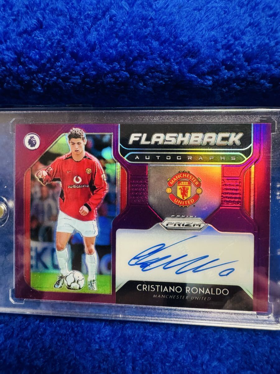 2003 Upper Deck Manchester United Cristiano Ronaldo