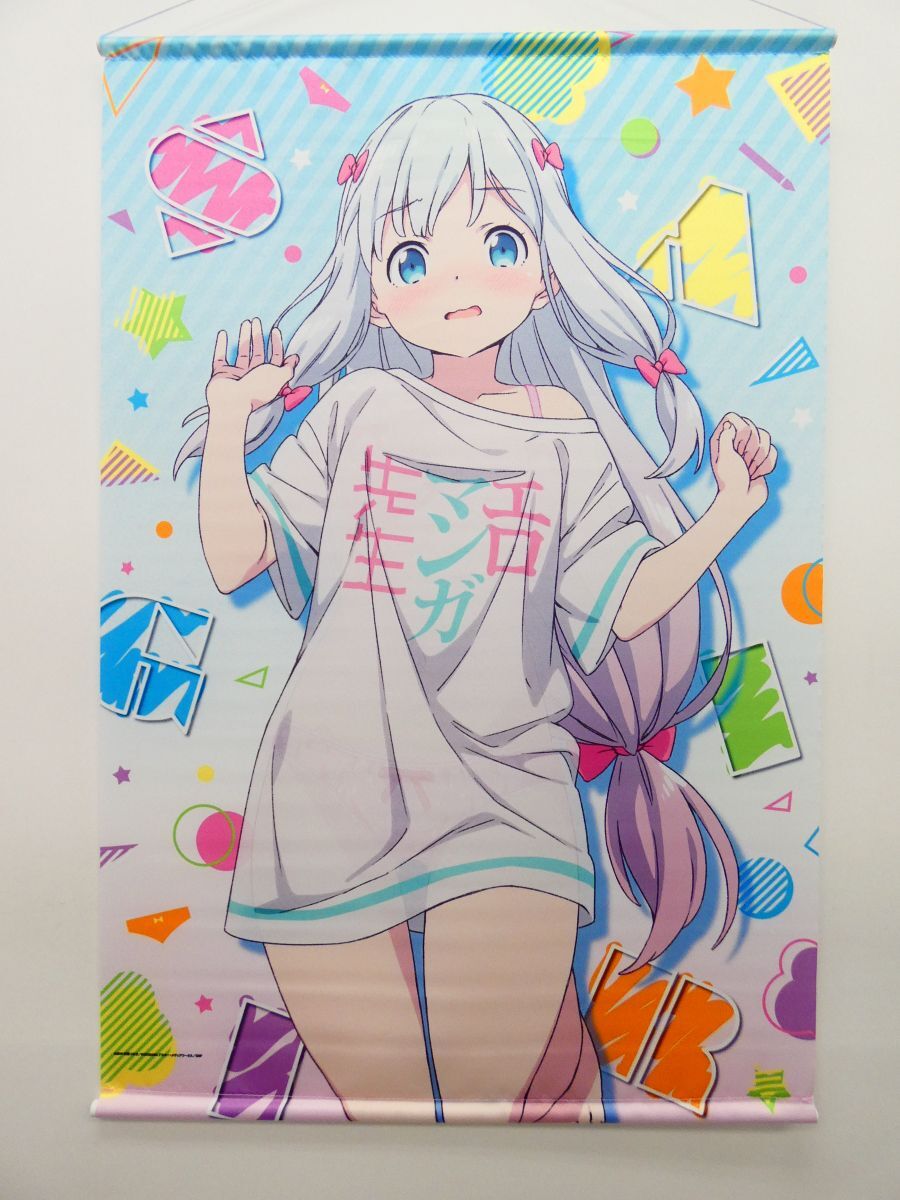 新品】エロマンガ先生 直筆サイン色紙 藤田茜 大西沙織 木戸衣吹等