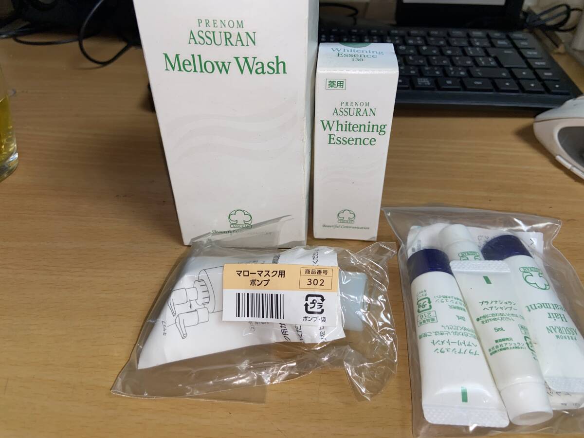 ☆プラノアシュラン スキンカバー 紫外線防止用 30mL SPF37 PA+++