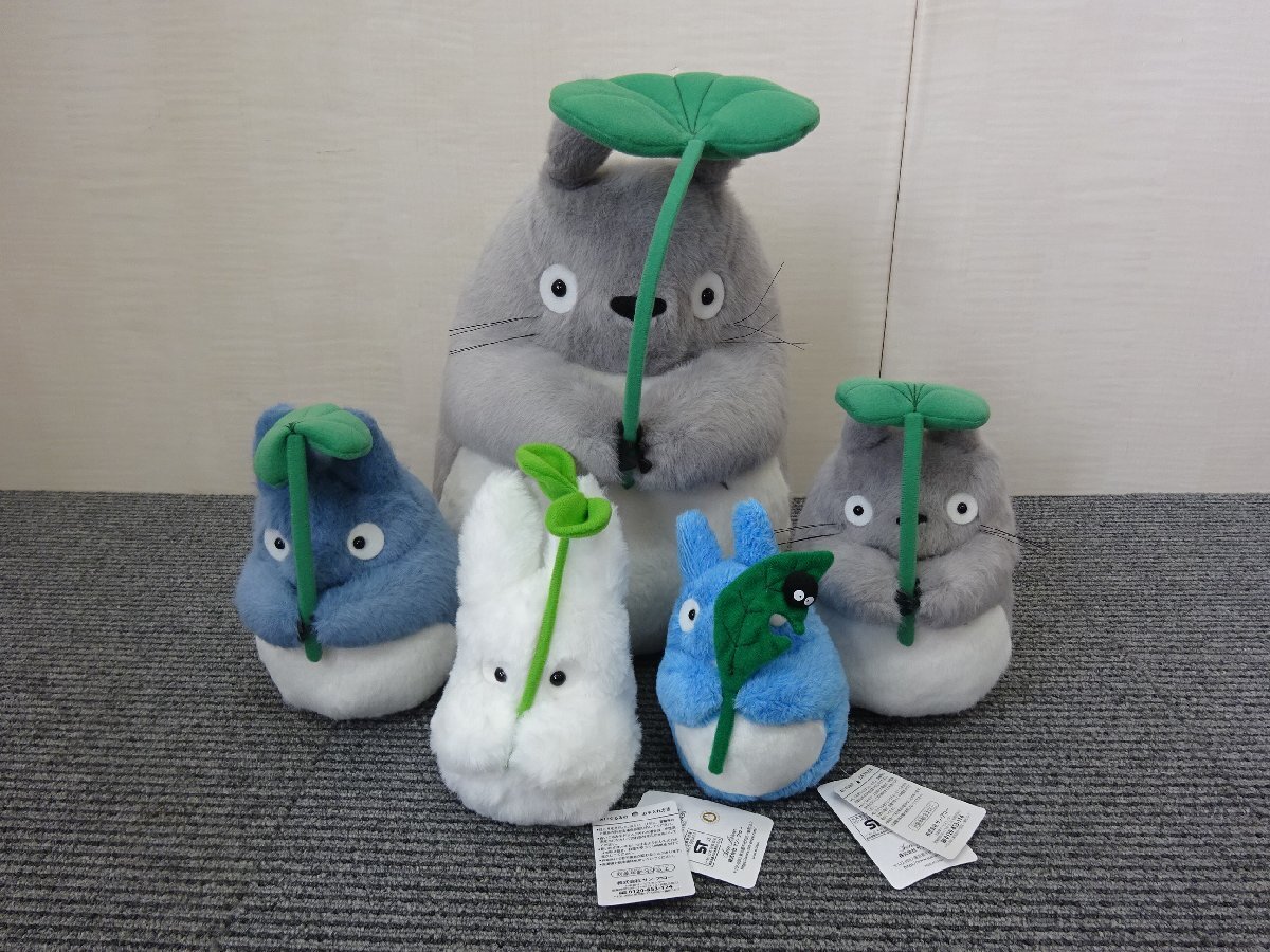 トトロからのおみやげ石 小トトロみーつけた！お得です！の落札情報